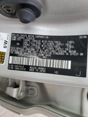 Photo 14 from auction – 2006 TOYOTA HIGHLANDER with VIN JTEDP21A660111401