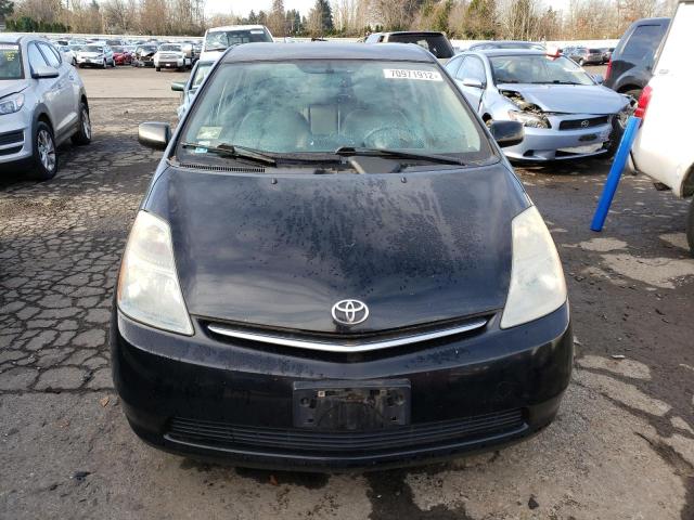 Photo 5 from auction – 2006 TOYOTA PRIUS with VIN JTDKB20U963146583