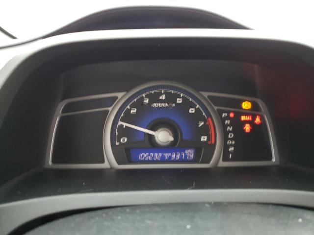 Photo 9 from auction – 2008 HONDA CIVIC EX with VIN 2HGFG12818H512809
