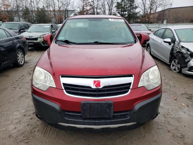 Photo 5 from auction – 2008 SATURN VUE XE with VIN 3GSCL33P78S523538