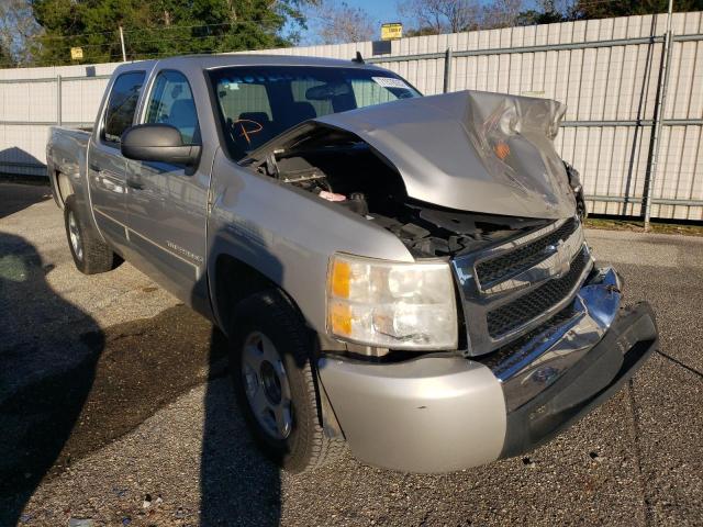 Photo 4 from auction – 2008 CHEVROLET SILVERADO with VIN 3GCEC13C28G104831