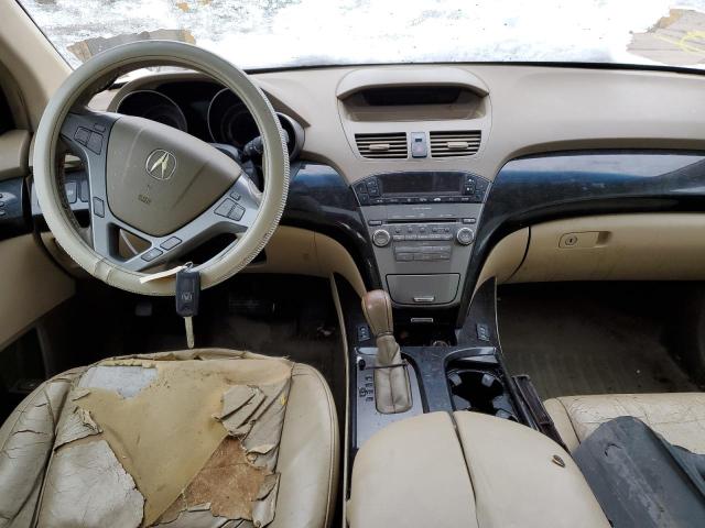 Photo 8 from auction – 2008 ACURA MDX with VIN 2HNYD282X8H554348
