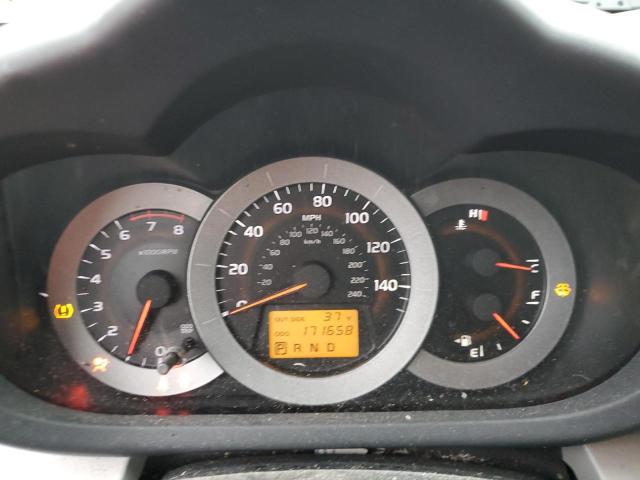 Photo 9 from auction – 2007 TOYOTA RAV4 LIMIT with VIN JTMZK31V175010837