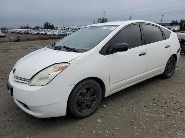 TOYOTA PRIUS 2005 with VIN JTDKB20U150122200 - Photo from auction