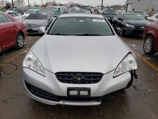 Photo 5 from auction – 2011 HYUNDAI GENESIS CO with VIN KMHHT6KD5BU044550