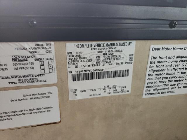 Photo 10 from auction – 2012 FORD F53 with VIN 1F65F5DY8C0A03429