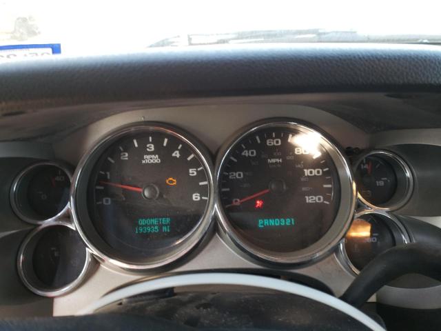 Photo 9 from auction – 2007 CHEVROLET SILVERADO with VIN 2GCEC19J671701851