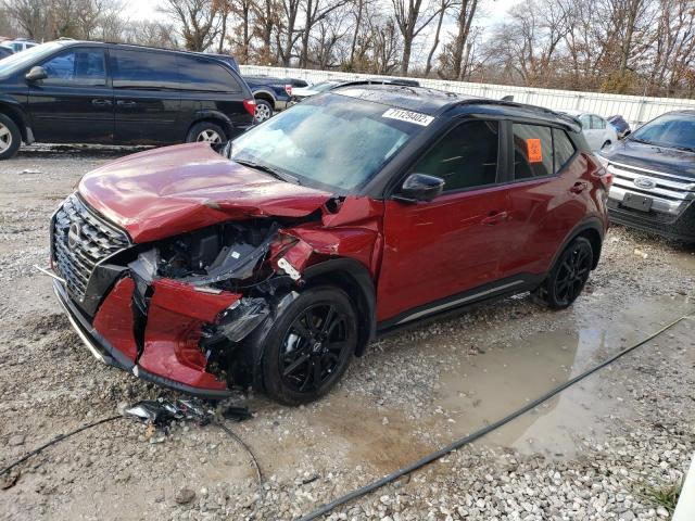 NISSAN KICKS SR 2023 with VIN 3N1CP5DV3PL471412 - Photo from auction