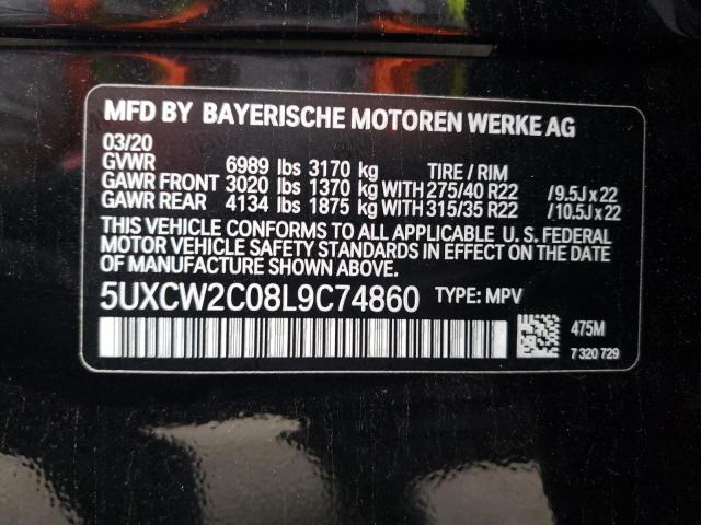 Photo 14 from auction – 2020 BMW X7 XDRIVE4 with VIN 5UXCW2C08L9C74860