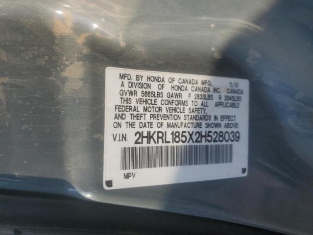 Photo 14 from auction – 2002 HONDA ODYSSEY EX with VIN 2HKRL185X2H528039