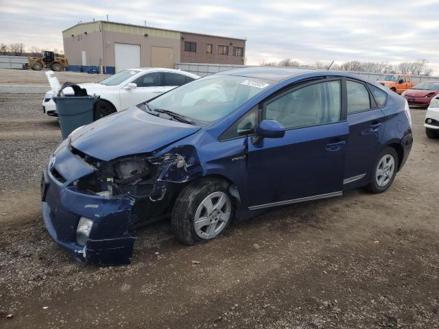 TOYOTA PRIUS 2011 with VIN JTDKN3DU4B1368817 - Photo from auction