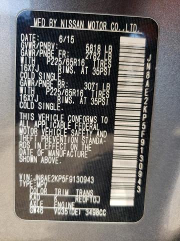 Photo 14 from auction – 2015 NISSAN QUEST S with VIN JN8AE2KP5F9130943