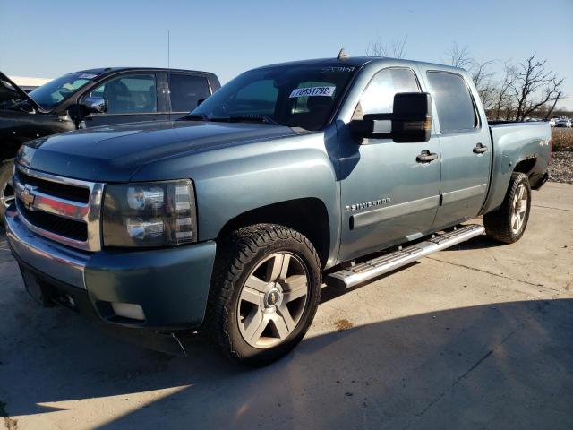 Photo 1 from auction – 2008 CHEVROLET SILVERADO with VIN 3GCEK13J18G258920