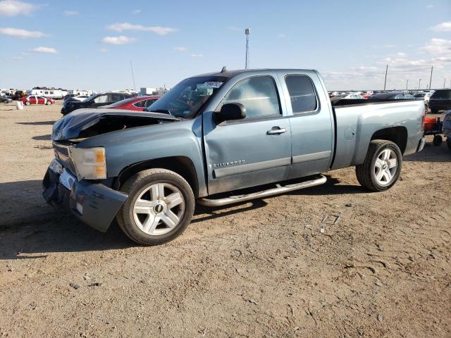 CHEVROLET SILVERADO 2007 with VIN 2GCEC19J671701851 - Photo from auction