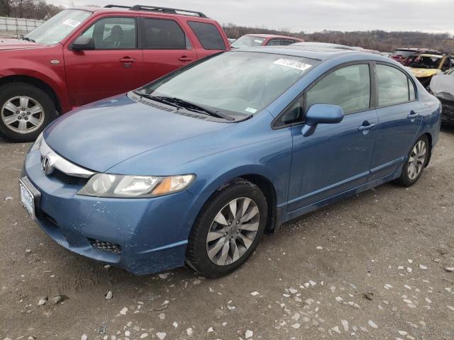HONDA CIVIC EX 2009 with VIN 19XFA16819E002127 - Photo from auction