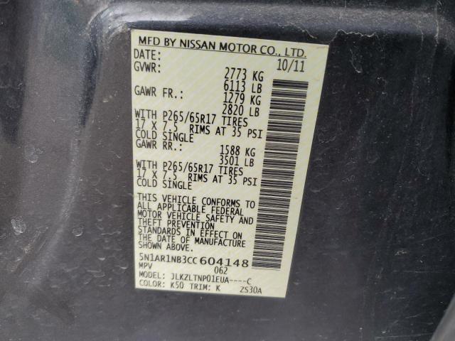 Photo 14 from auction – 2012 NISSAN PATHFINDER with VIN 5N1AR1NB3CC604148
