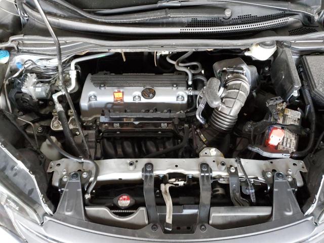 Photo 12 from auction – 2013 HONDA CR-V with VIN 5J6RM3H79DL028683