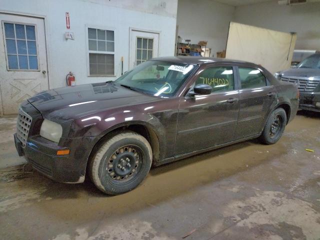 CHRYSLER 300 2005 con VIN 2C3JA43R95H589110 - Foto de la subasta
