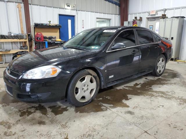 CHEVROLET IMPALA SS 2009 with VIN 2G1WD57C691160244 - Photo from auction