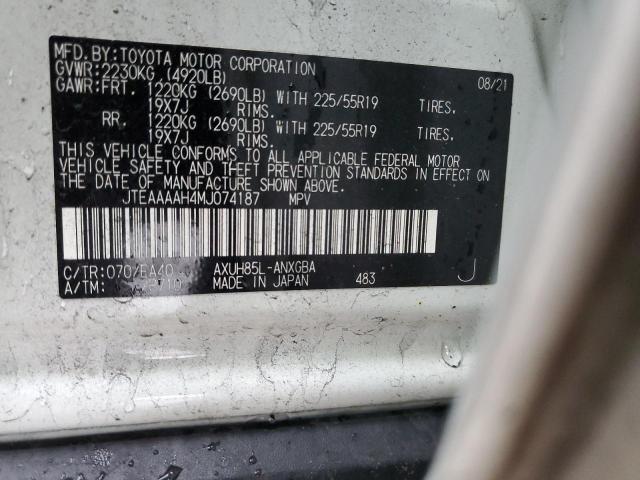 Photo 14 from auction – 2021 TOYOTA VENZA LE with VIN JTEAAAAH4MJ074187