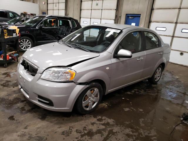 CHEVROLET AVEO BASE 2008 with VIN KL1TD56658B049079 - Photo from auction
