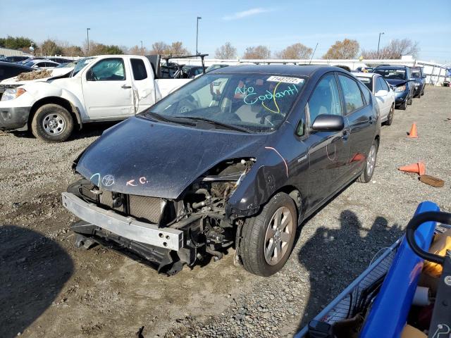 TOYOTA PRIUS 2007 with VIN JTDKB20U373277848 - Photo from auction