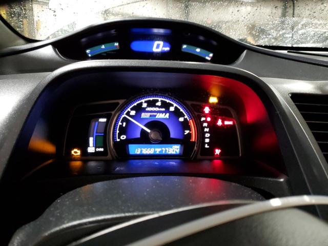 Photo 9 from auction – 2007 HONDA CIVIC HYBR with VIN JHMFA36277S029252