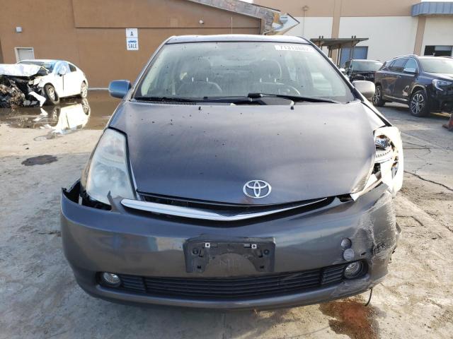 Photo 5 from auction – 2006 TOYOTA PRIUS with VIN JTDKB20U963201369