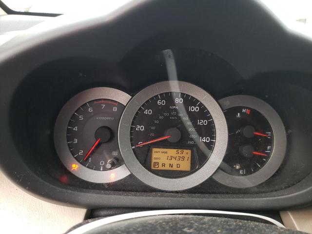 Photo 9 from auction – 2007 TOYOTA RAV4 LIMIT with VIN JTMZK31V376005729