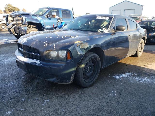 DODGE CHARGER SE 2007 with VIN 2B3LA43G17H648271 - Photo from auction