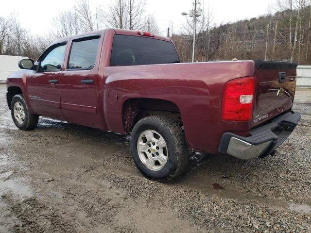 Фото 2 с аукциона – 2008 CHEVROLET SILVERADO с VIN 2GCEC130381228783