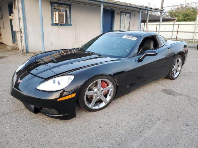 CHEVROLET CORVETTE 2007 with VIN 1G1YY26U075104043 - Photo from auction