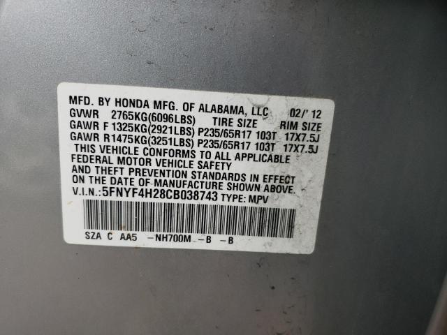 Photo 14 from auction – 2012 HONDA PILOT LX with VIN 5FNYF4H28CB038743