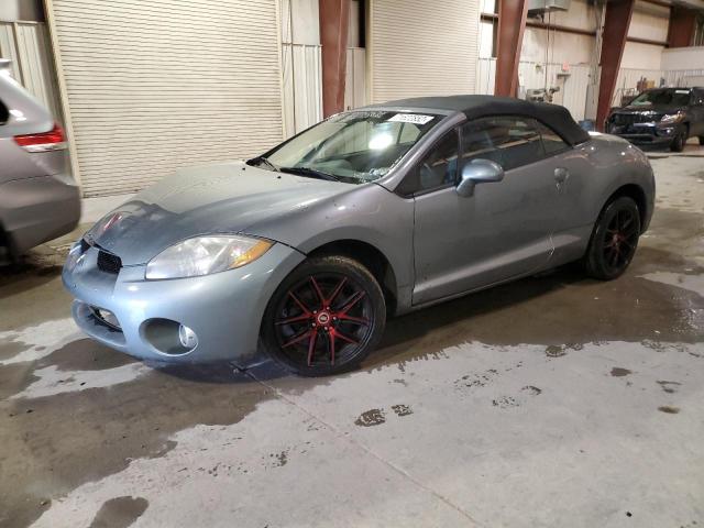 MITSUBISHI ECLIPSE SP 2008 with VIN 4A3AL35T98E002924 - Photo from auction