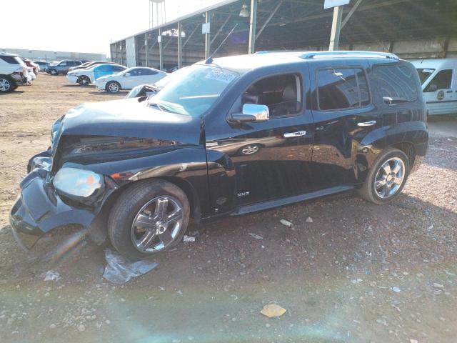 CHEVROLET HHR LT 2009 with VIN 3GNCA53V59S571365 - Photo from auction