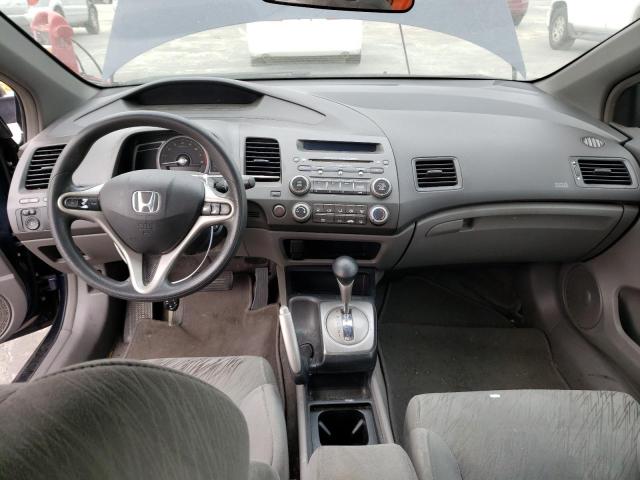 Photo 8 from auction – 2007 HONDA CIVIC EX with VIN 2HGFG12837H553795