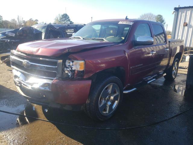 CHEVROLET SILVERADO 2009 with VIN 3GCEC23089G153612 - Photo from auction