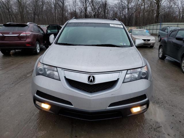 Photo 5 from auction – 2010 ACURA MDX TECHNO with VIN 2HNYD2H60AH505295