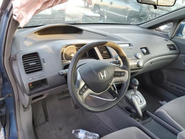 Photo 8 from auction – 2007 HONDA CIVIC EX with VIN 1HGFA16877L025630