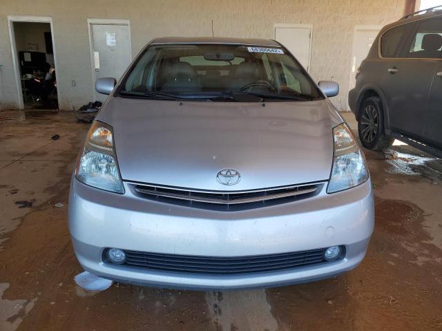 Photo 5 from auction – 2008 TOYOTA PRIUS with VIN JTDKB20U383402851