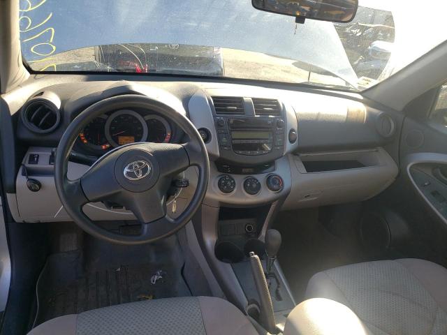 Photo 8 from auction – 2006 TOYOTA RAV4 with VIN JTMBD33VX66001264