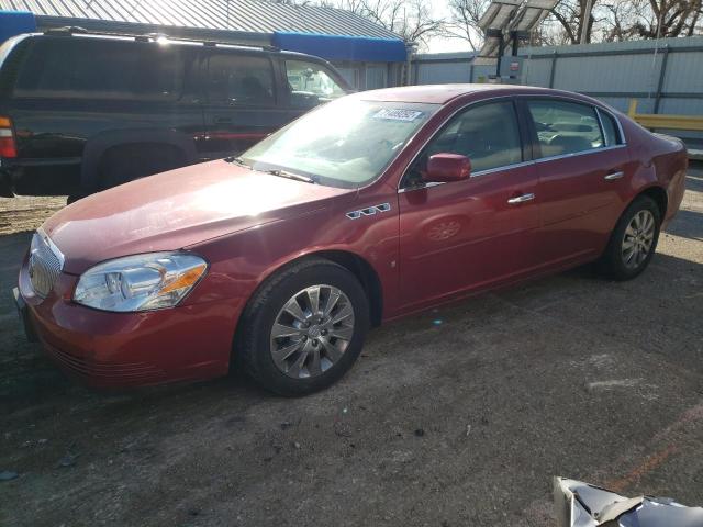 BUICK LUCERNE CX 2008 with VIN 1G4HD57208U197974 - Photo from auction