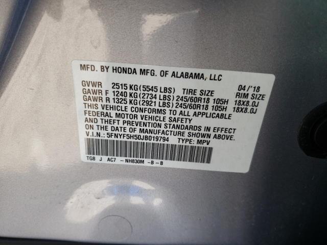 Photo 14 from auction – 2018 HONDA PILOT EXL with VIN 5FNYF5H50JB019794