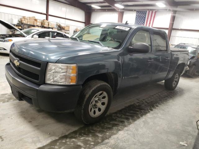 CHEVROLET SILVERADO 2007 with VIN 2GCEC13JX71730519 - Photo from auction