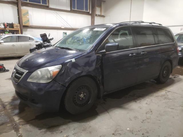 Photo 1 from auction – 2006 HONDA ODYSSEY EX with VIN 5FNRL38726B501953