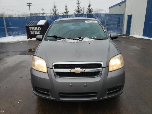 Photo 5 from auction – 2007 CHEVROLET AVEO BASE with VIN KL1TD556X7B116291