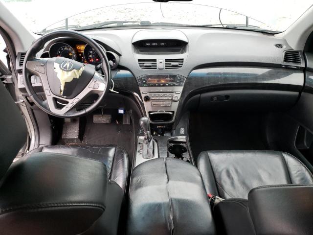 Photo 8 from auction – 2008 ACURA MDX with VIN 2HNYD28238H524138