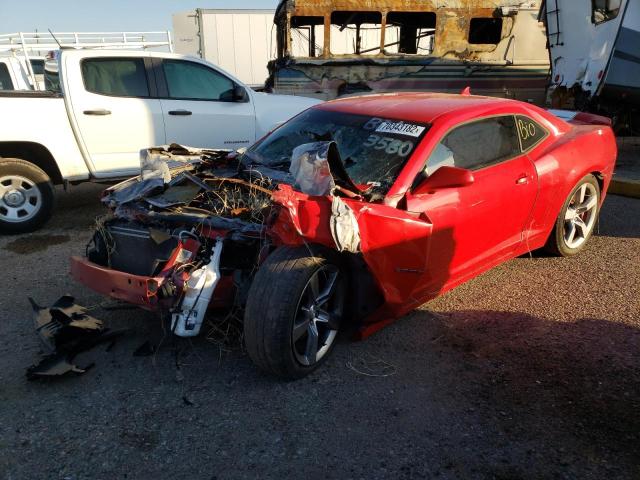CHEVROLET CAMARO 2SS 2014 with VIN 2G1FT1EW5E9283764 - Photo from auction