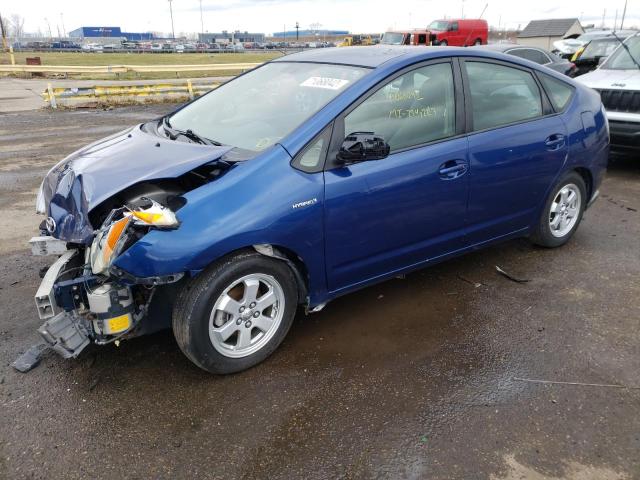 Photo 1 from auction – 2009 TOYOTA PRIUS with VIN JTDKB20U897865997