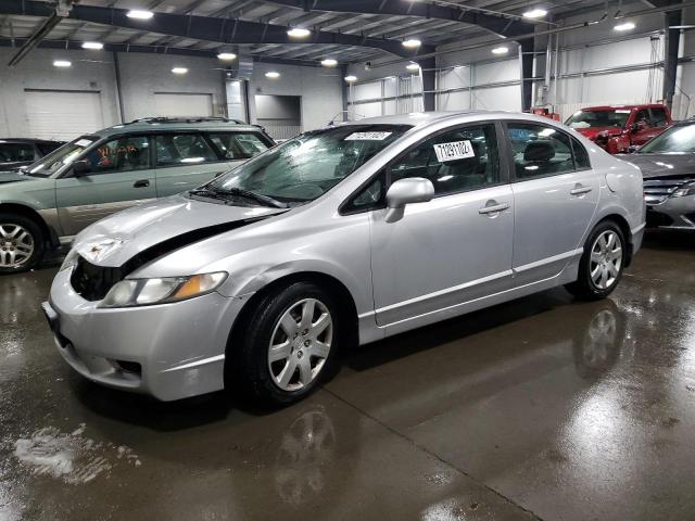 Photo 1 from auction – 2011 HONDA CIVIC LX with VIN 19XFA1F56BE012311
